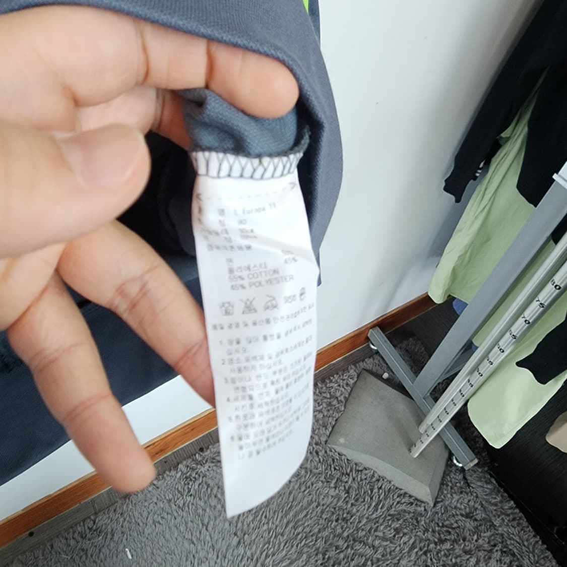 아디다스 삼선 트랙탑 그레이/형광 라인 상품이미지3