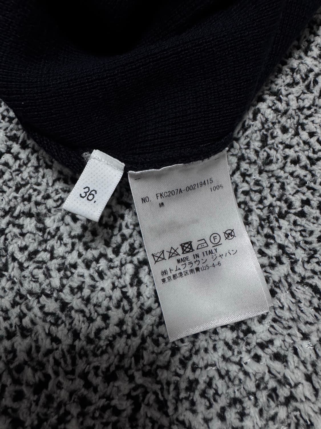 톰브라운 밀라노스티치 금장 가디건 36사이즈 상품이미지3