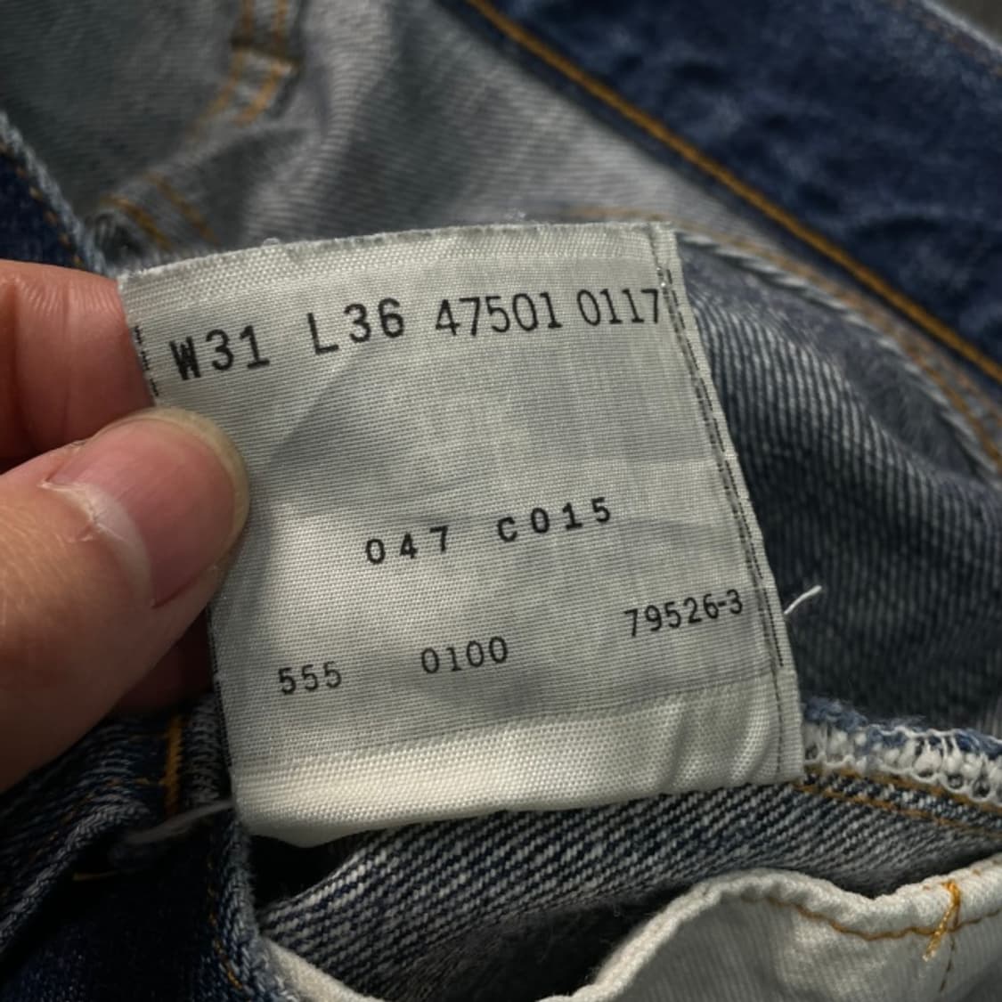 31 리바이스 LVC 501XX USA 데님팬츠 상품이미지4
