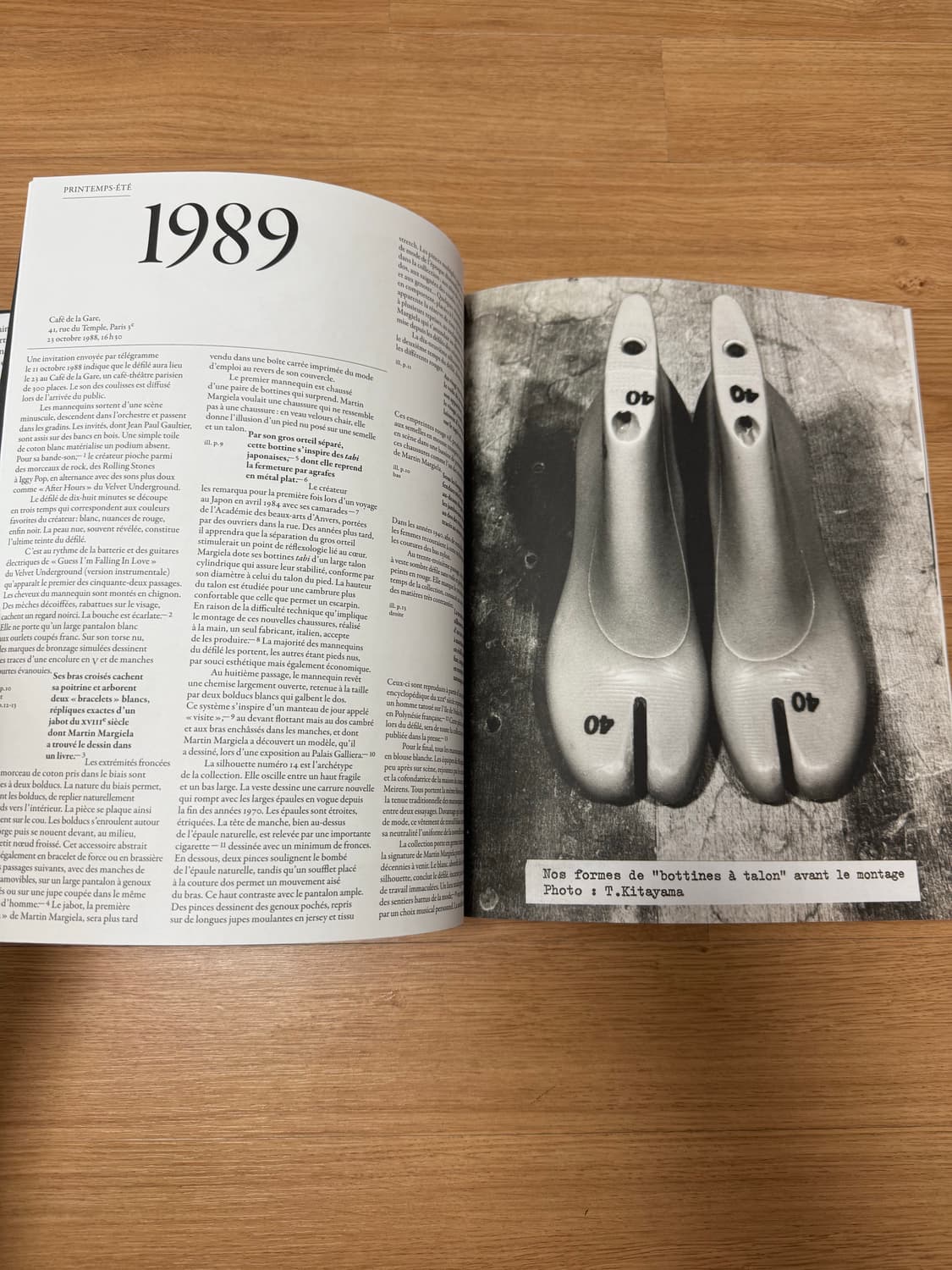 Martin Margiela: The Women's Collections 상품이미지5