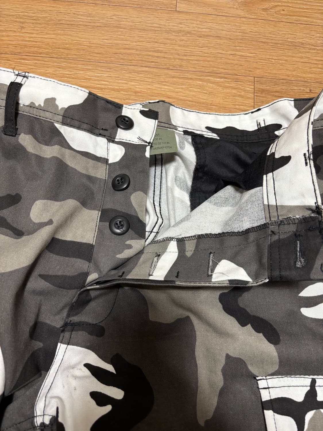 그레이 밀리터리 카모 카고 바지 상품이미지7