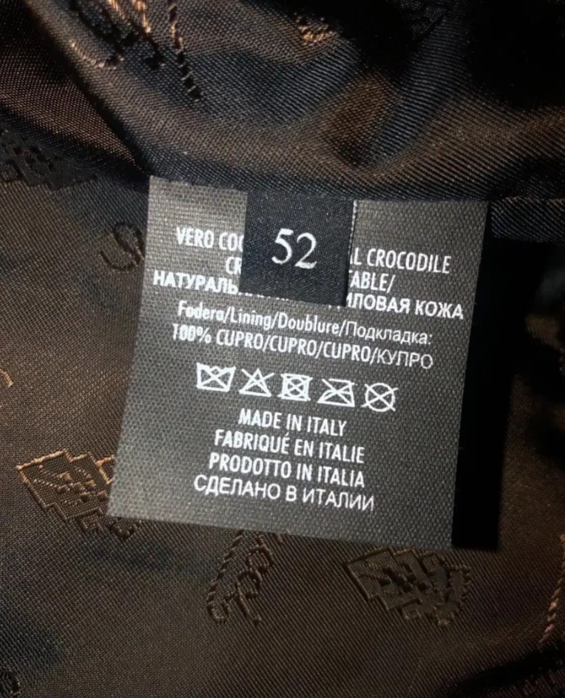 구찌 익스클루시브 바이커 재킷(크로커다일 스킨-악어가죽)해외발송 상품이미지5