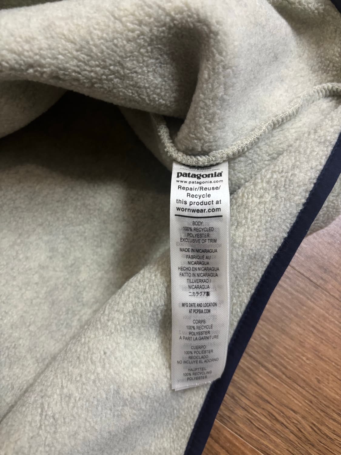 파타고니아 헤비웨이트 신칠라 오트밀 M사이즈 판매합니다. 상품이미지4