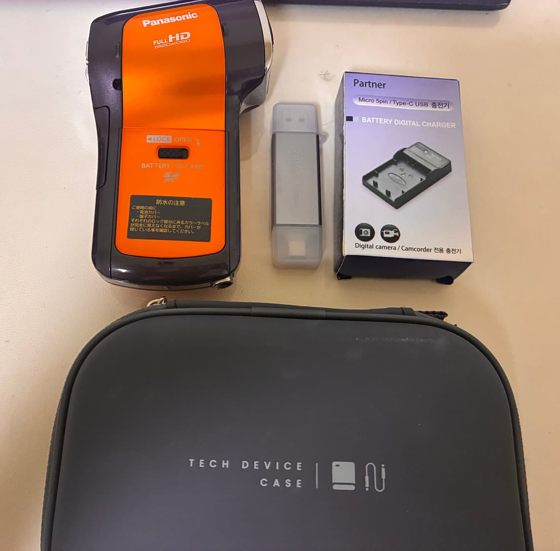 파나소닉 HX-WA10 뉴진스버블검 캠코더 상품이미지5