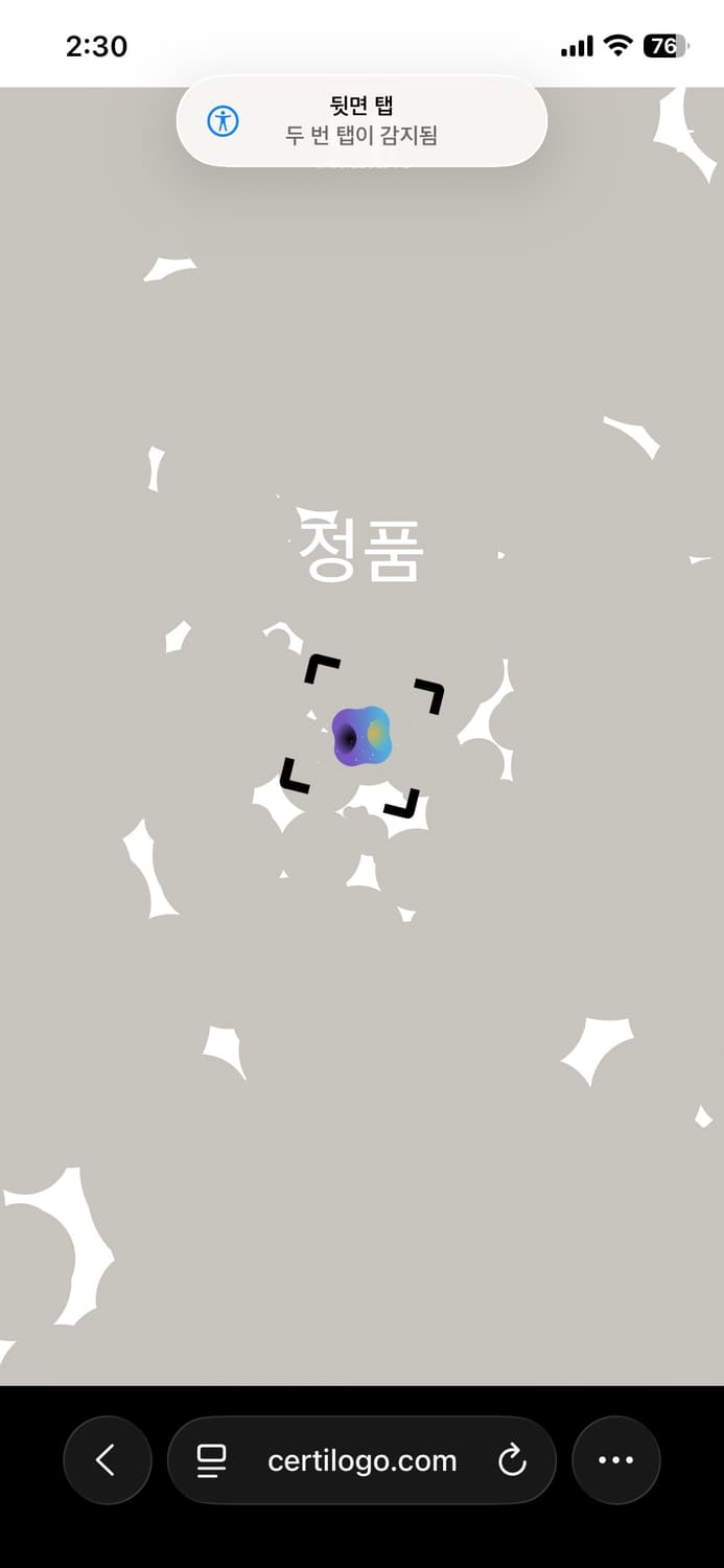 cp컴퍼니 고글 렌즈 후드집업 상품이미지9