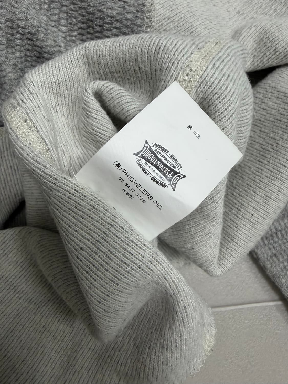 피그벨 헨리넥 긴팔 티셔츠 그레이 3사이즈 상품이미지5