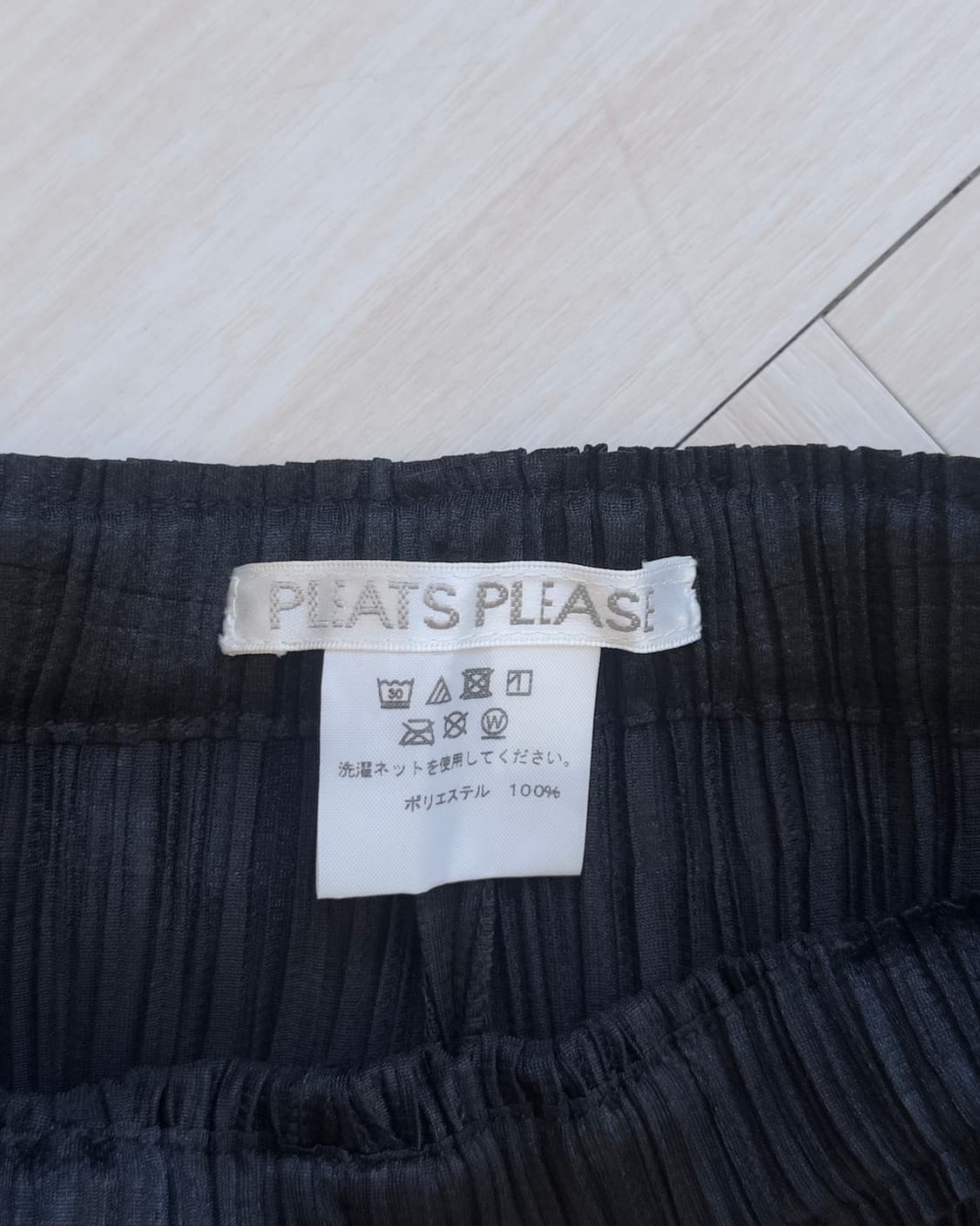 [Pleats Please] Pleated Pants 상품이미지4
