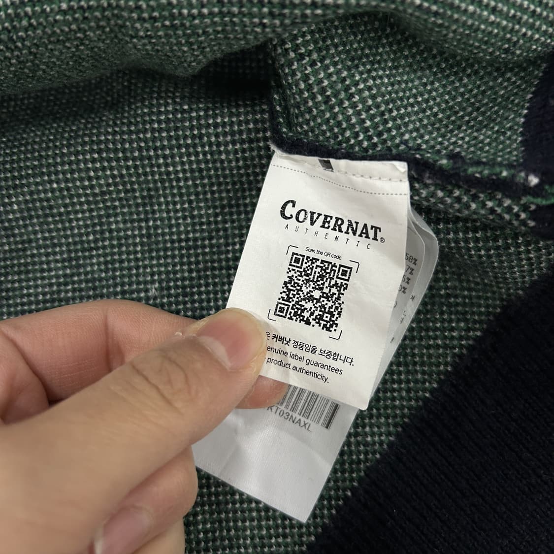 커버낫 플라워 자수 네이비 니트 XL 상품이미지4