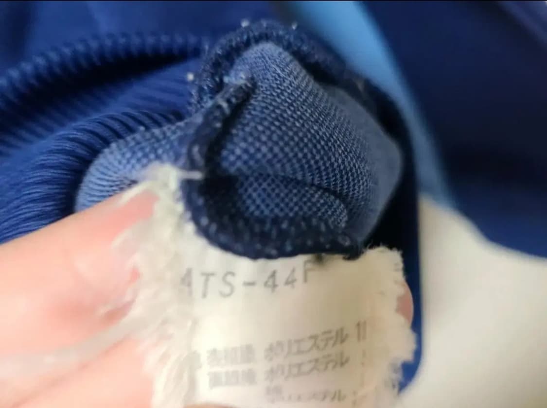 70~80년대 아디다스 빈티지트랙탑 상품이미지7