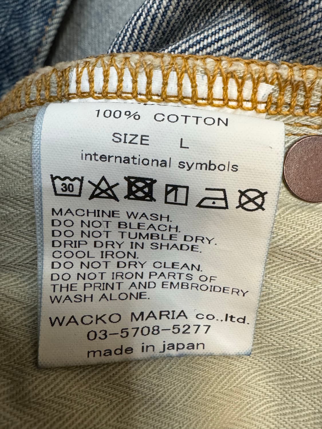 [L] 와코마리아 데님 팬츠 인디고 25FW 상품이미지6