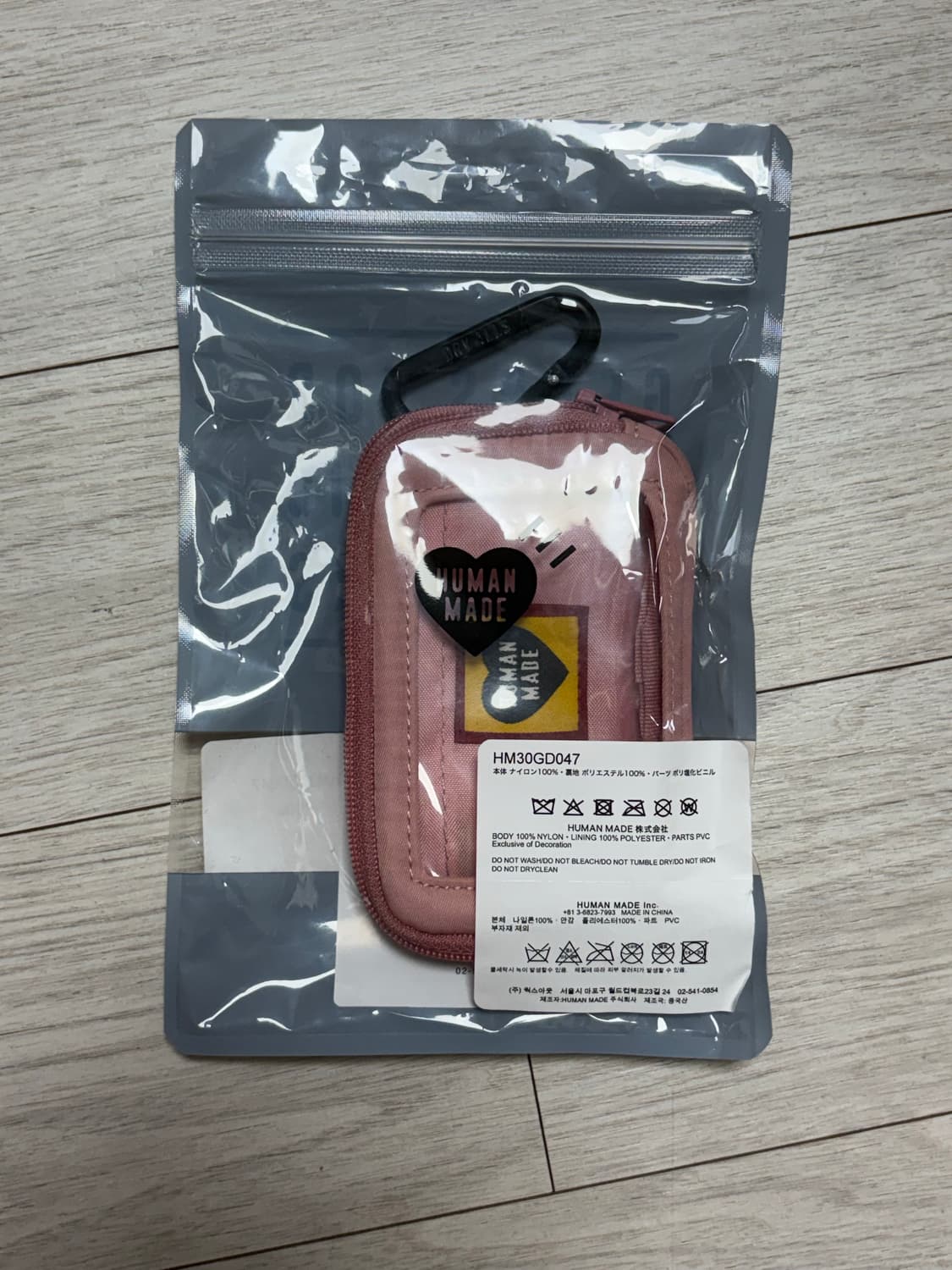 휴먼메이드 지갑 핑크색 팔아요 상품이미지1
