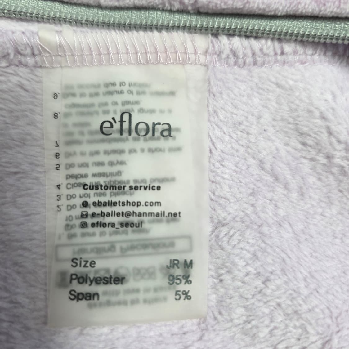 1332 eflora 이플로라 골지 집업 점프수트 M사이즈 / 여성 트레 상품이미지8
