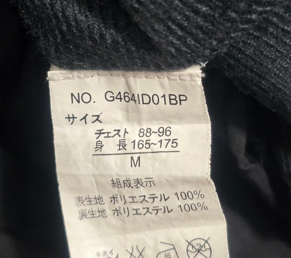 뉴발란스 오리지널 윈드브레이커 바람막이 M 상품이미지5