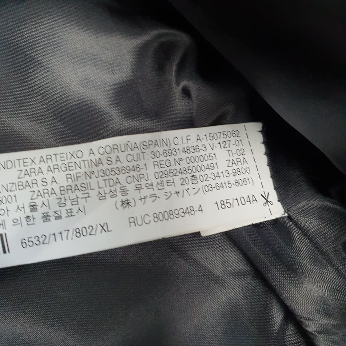 미착용 자라 더블버튼 모직 롱코트 남자105 상품이미지10