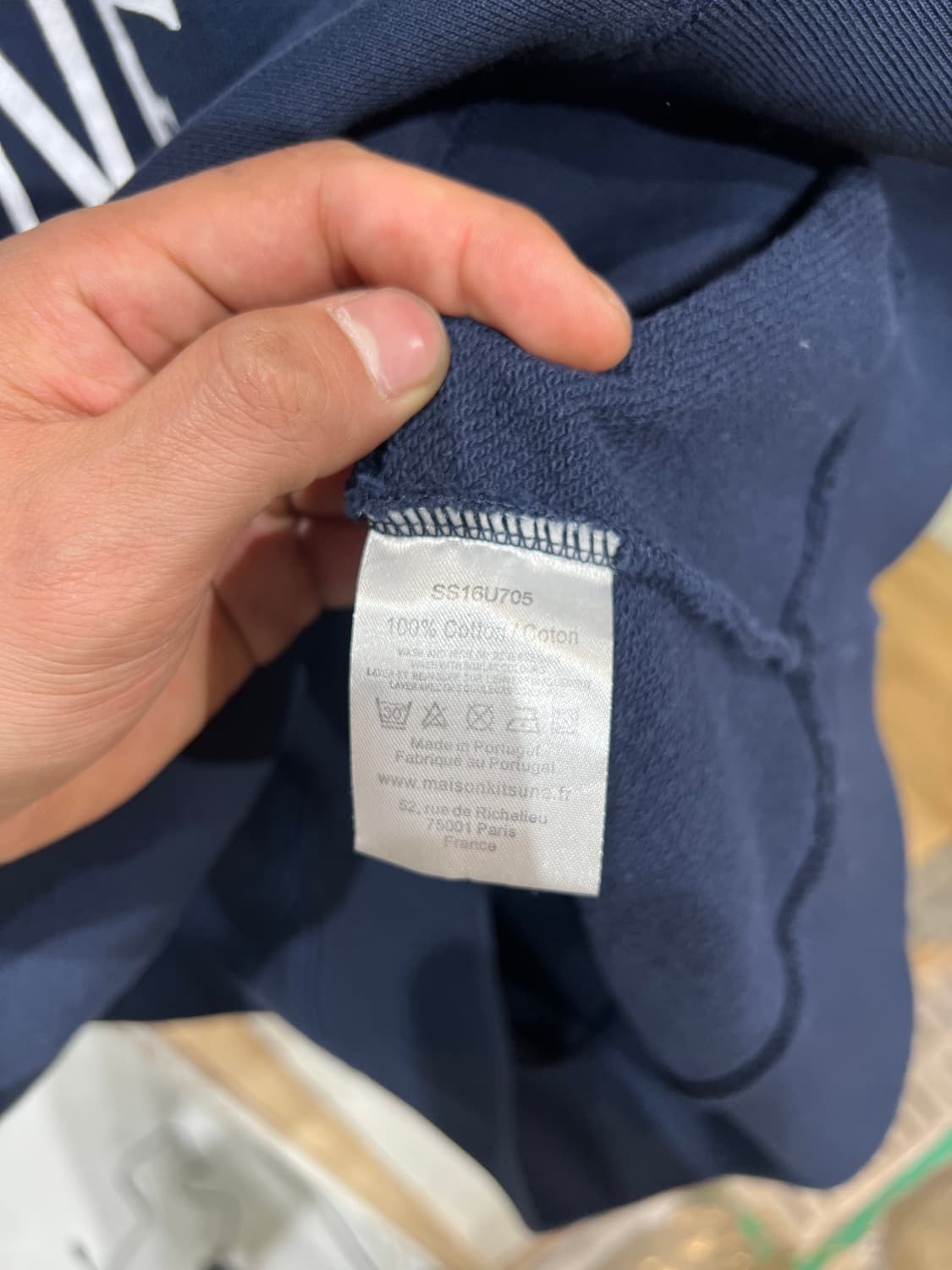 메종 키츠네 스펠로고 맨투맨 상품이미지4