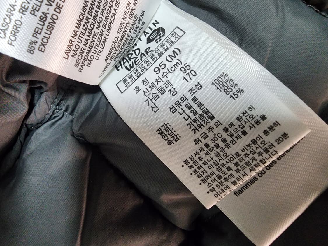 마운틴하드웨어 여성 구스패딩 그레이 m 상품이미지4