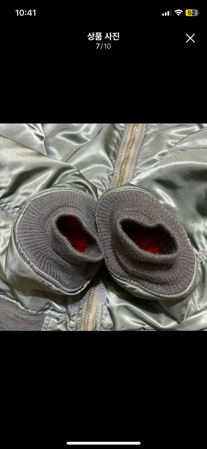 70s 오리지널 MA-1 jacket (0171)팝니다 상품이미지7