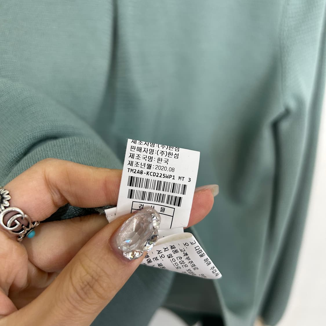 한섬 타임 2020 캐시미어 가디건 90 상태최상 상품이미지5