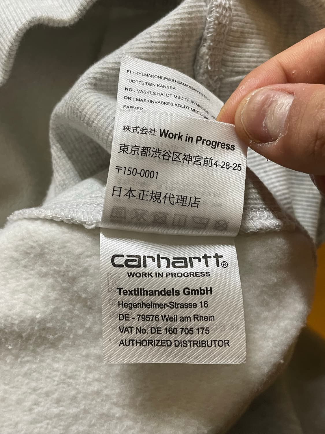 칼하트 그레이 후드티 상품이미지4