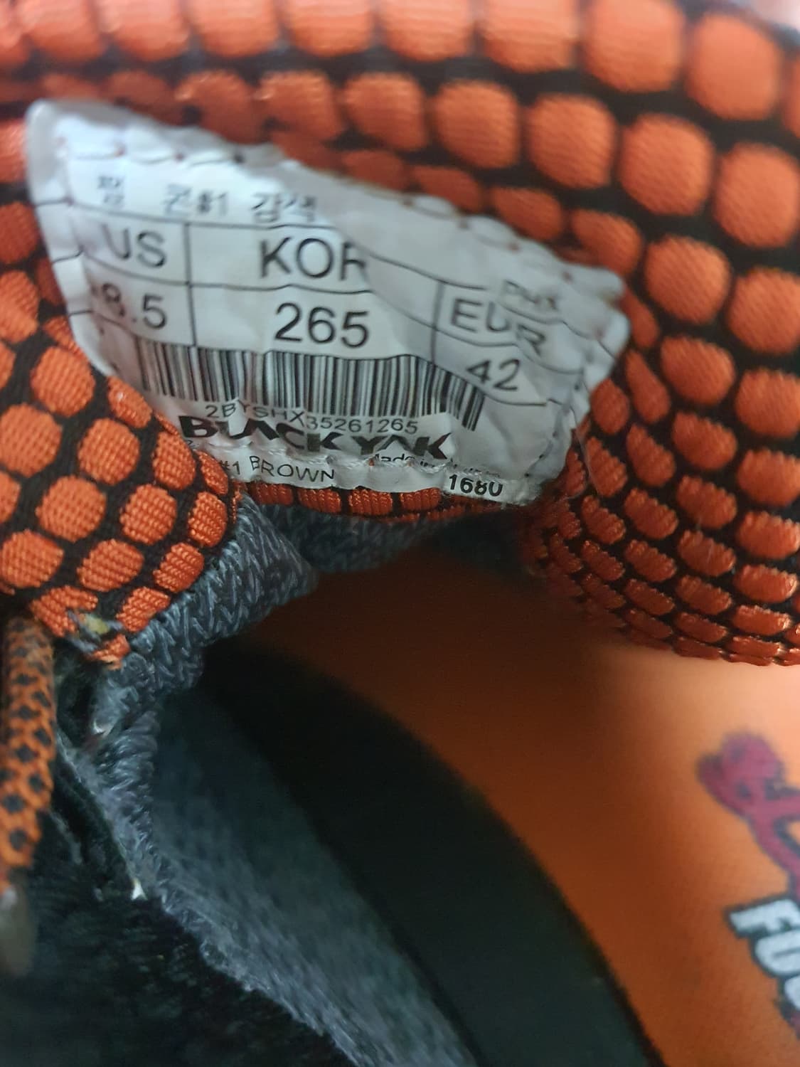 블랙야크 고어텍스 등산화.릿지화 생태 굿 사이즈 265 상품이미지5