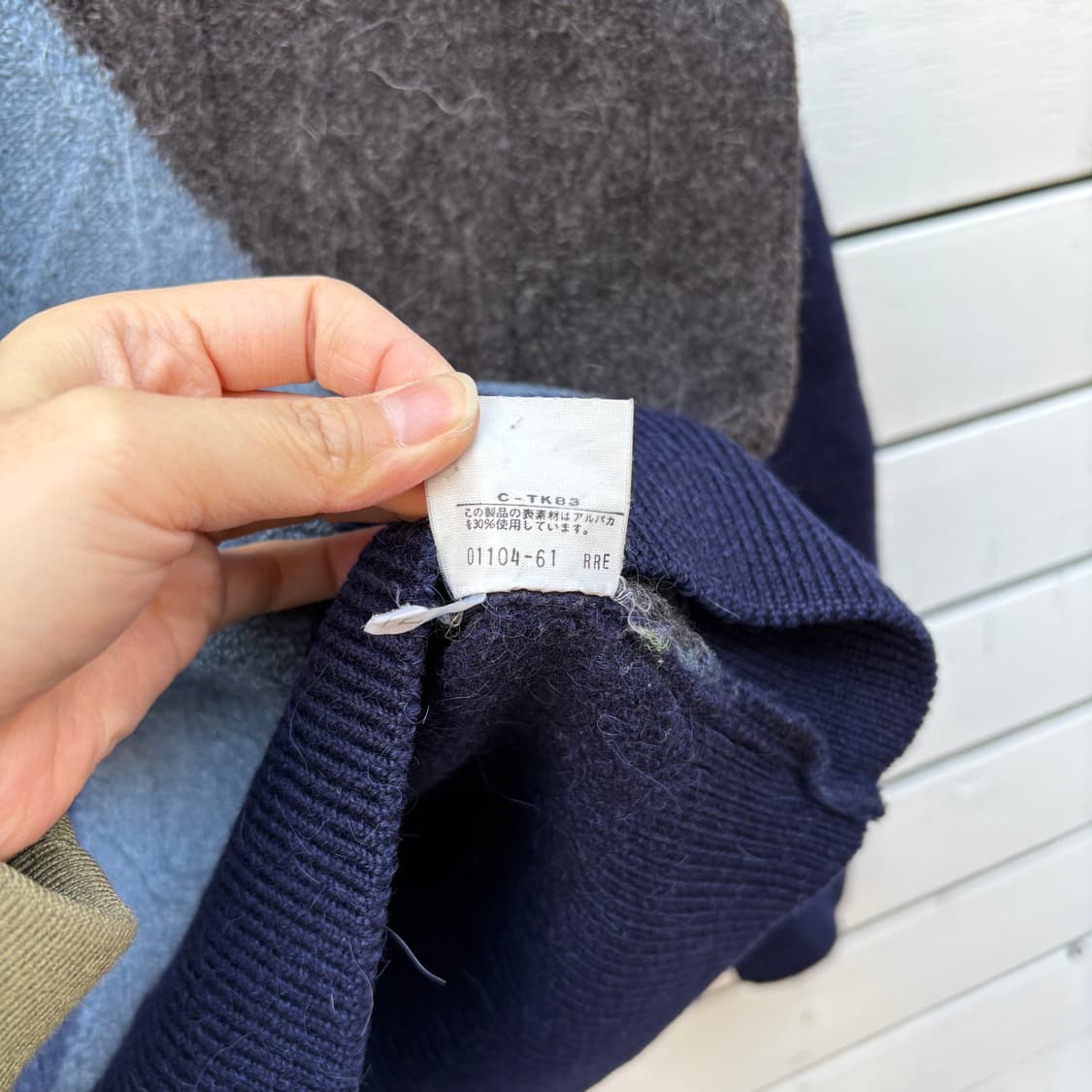 Burberry 90s 버버리 니트 상품이미지6