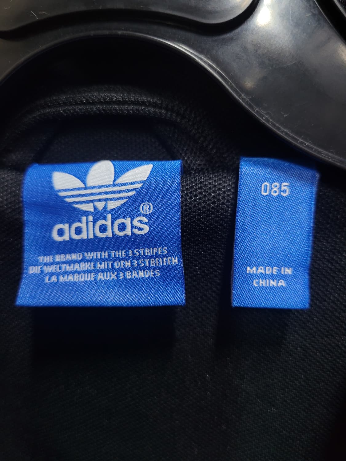 아디다스 불꽃 파이어버드 검흰 유로파 TT 트랙탑 져지  상품이미지5