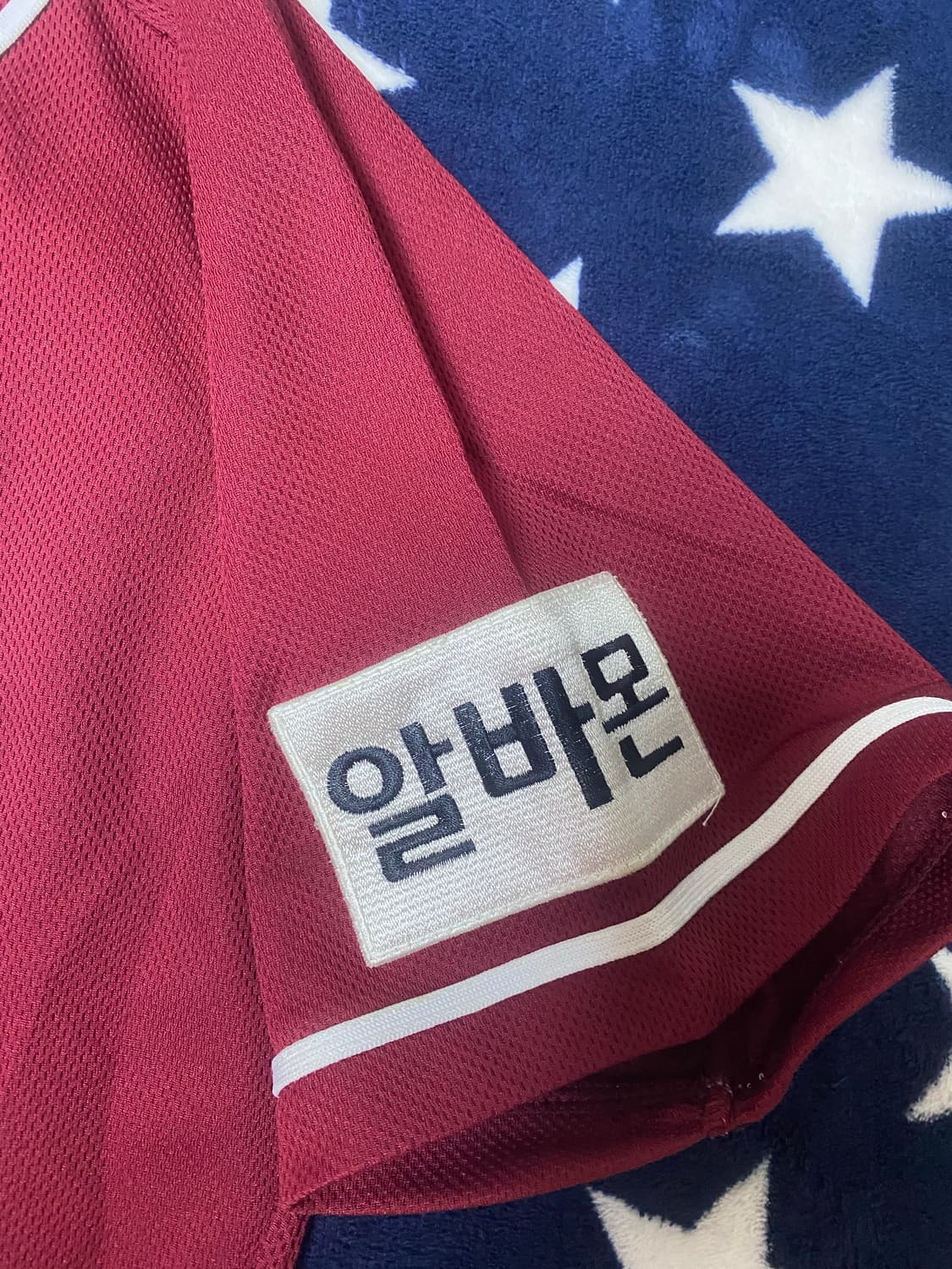 넥센히어로즈 이택근선수 마킹 유니폼 상품이미지5