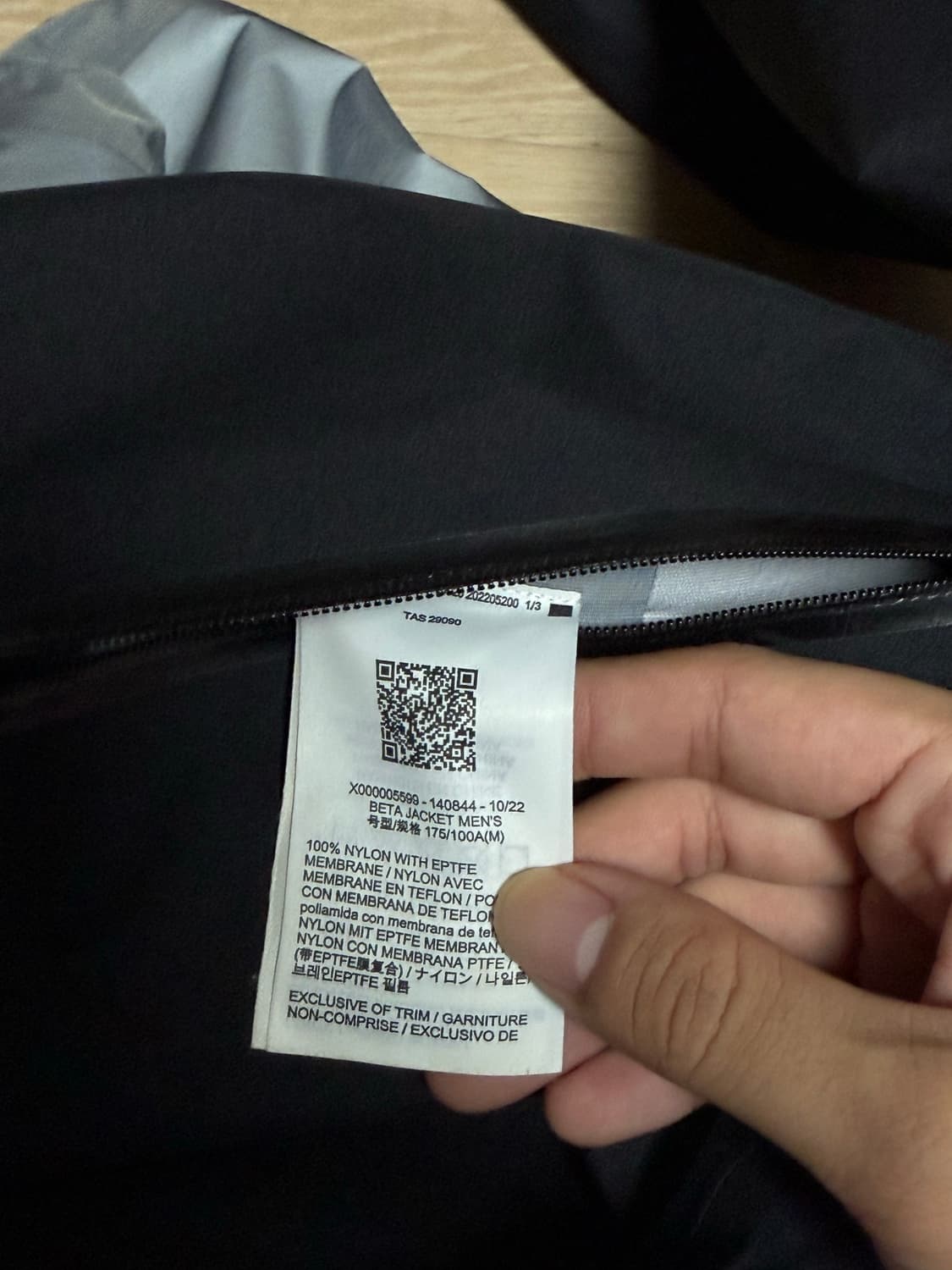 아크테릭스 베타 자켓 블랙 M 상품이미지3