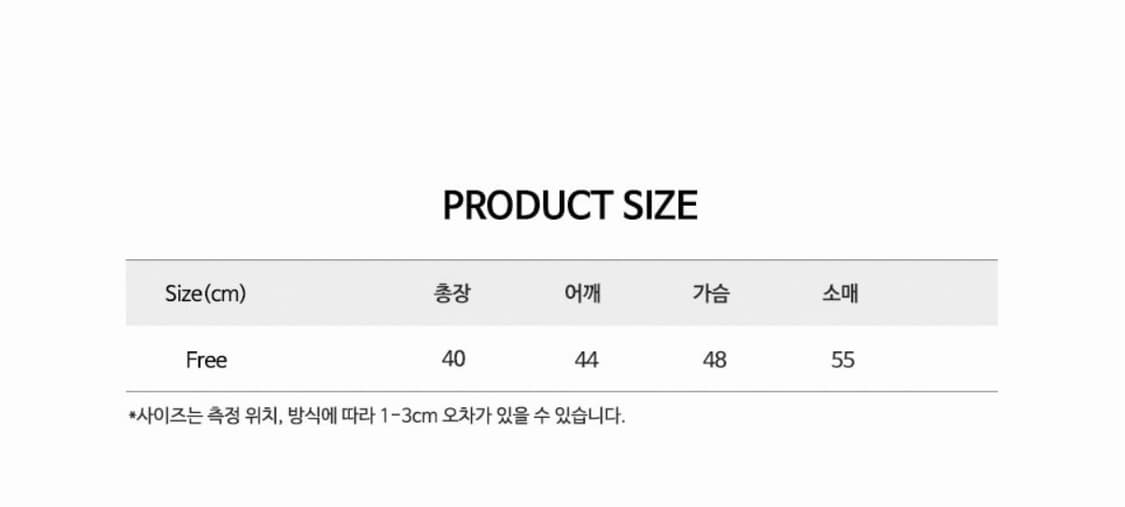 로제프란츠 트위드 크롭 자켓 블랙 Free 상품이미지3