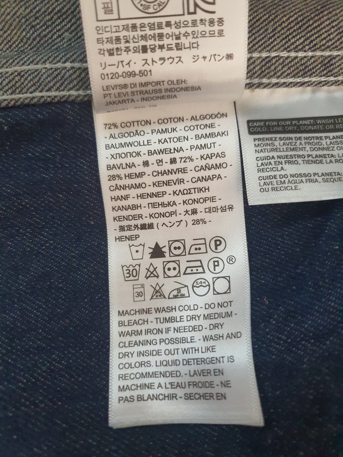 리바이스 Levi's LMC 타입2 트러커 데님 자켓 M (새 제품) 상품이미지8
