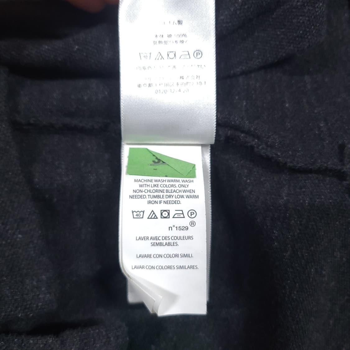 폴로 랄프로렌 신형 25ss 포니 피케 셔츠 반팔 카라티 커스텀슬림핏 M 상품이미지7