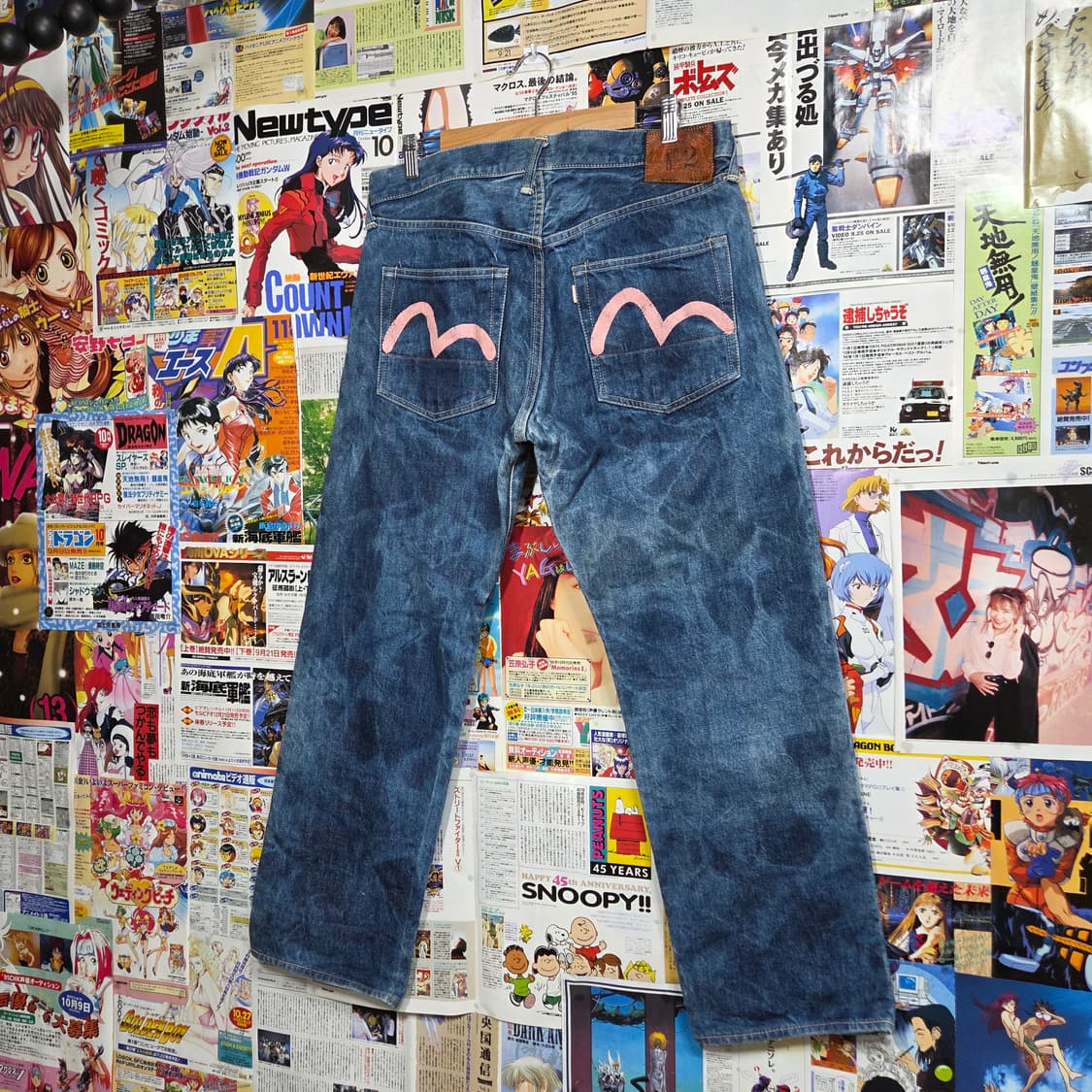 에비수 재팬 2000 NO.02 핑크 카모메 데님 팬츠 상품이미지3