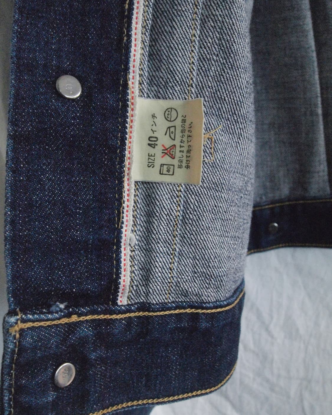 [40] 90s 리바이스 재팬 셀비지 2세대 지쟌 71507 상품이미지9