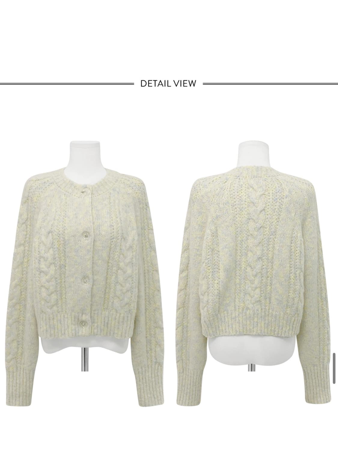 메이비베이비 디어리스트 벌스데이 케이블 알파카 울 레몬크림 니트 가디건 상품이미지7