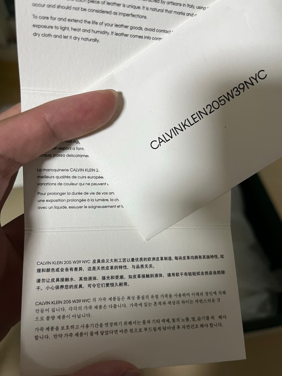 205w39nyc 캘빈클라인 라프시몬스 파이어맨 러버토 부츠 42 상품이미지10