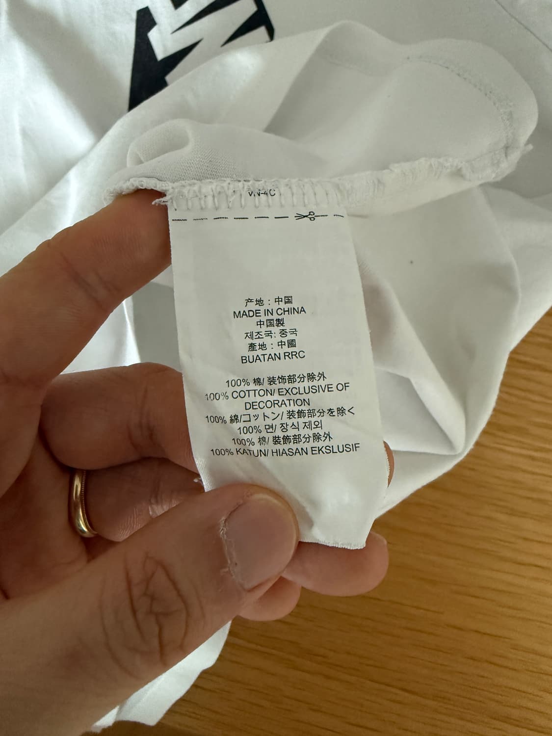 반스(VANS) 반팔 티셔츠 상품이미지7