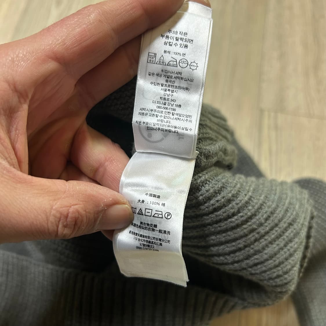 폴로랄프로렌 정품 니트 코트 S 상품이미지4