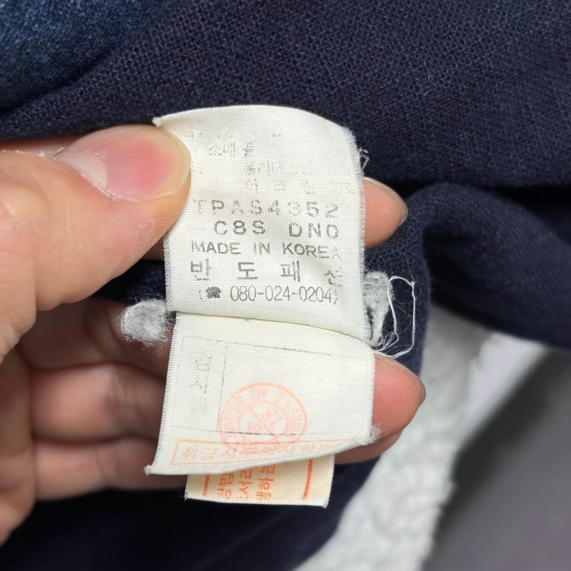 티피코시 쉐르파 자켓 상품이미지5