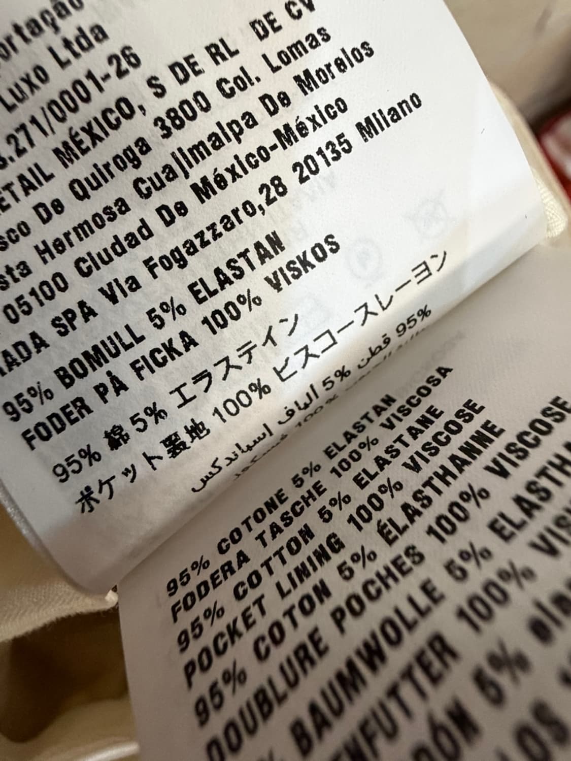 미우 미우 코튼 팬츠 상품이미지7