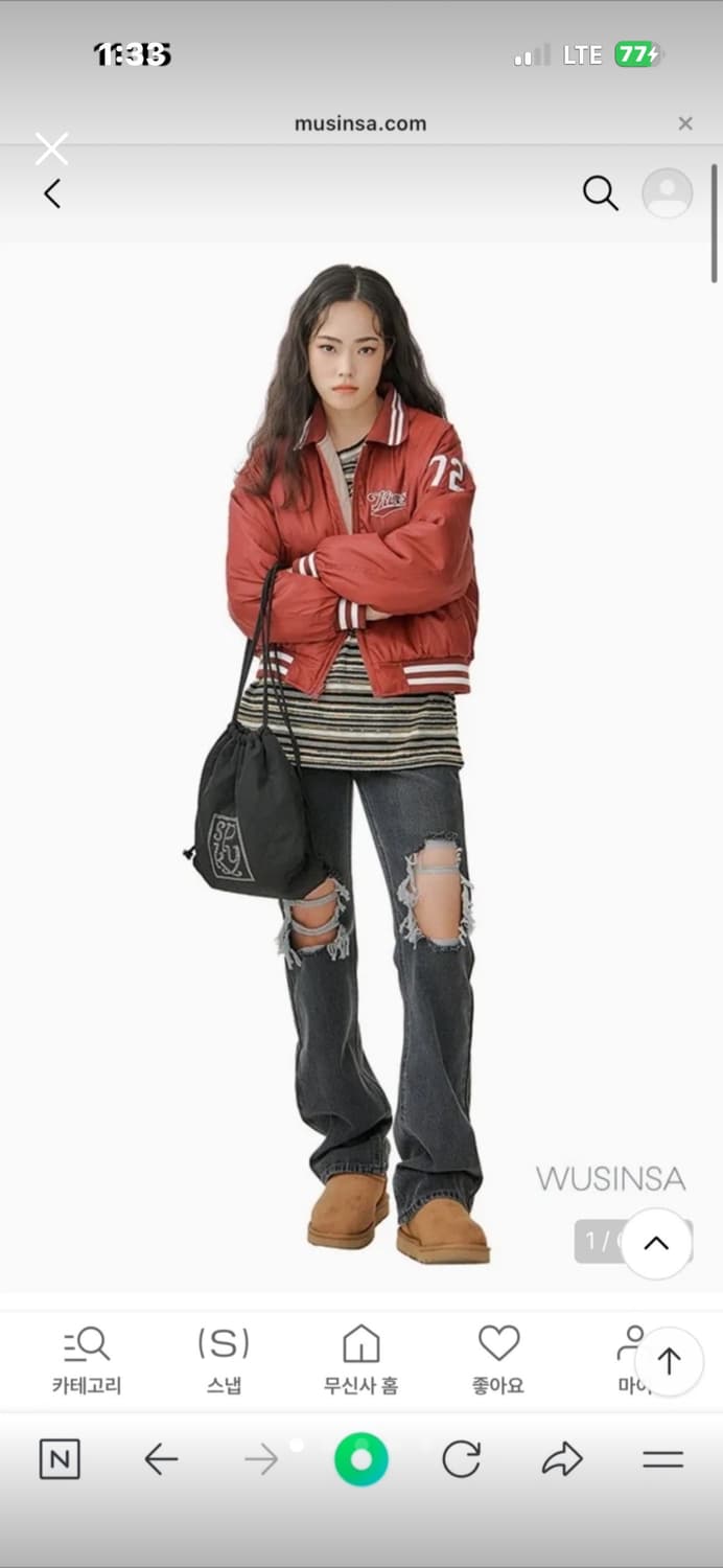 (택포함 새상품)키르시 디스트로이드 부츠컷 데님 팬츠 상품이미지1