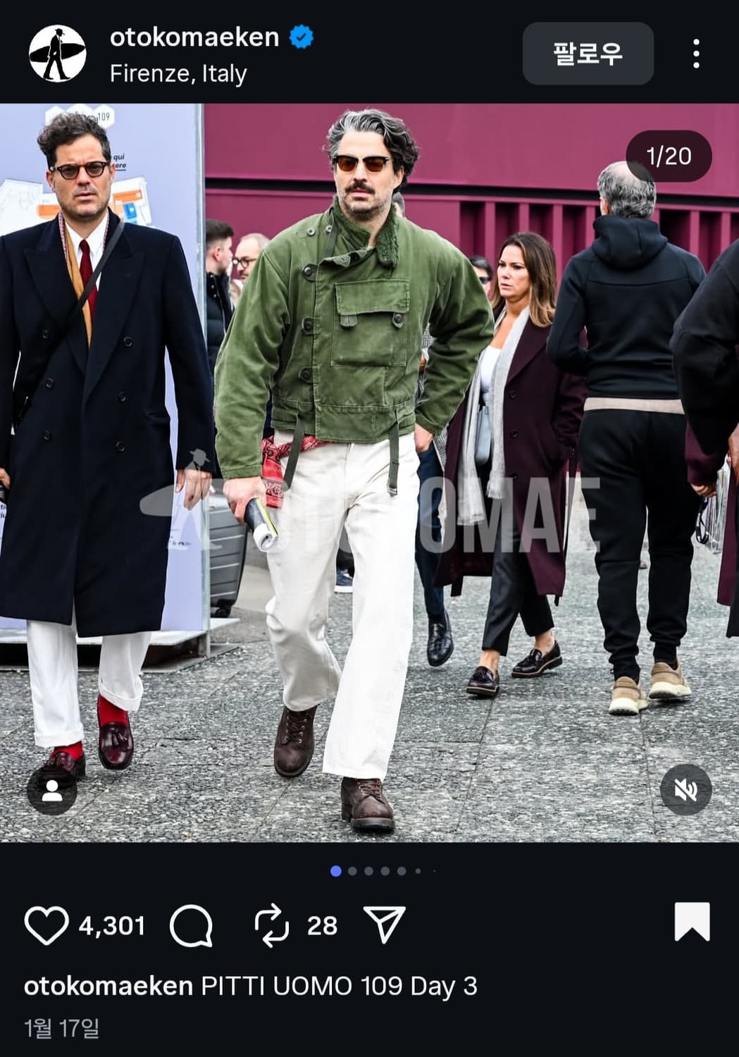 급처) 스웨덴 모터사이클 자켓 c54 상품이미지1