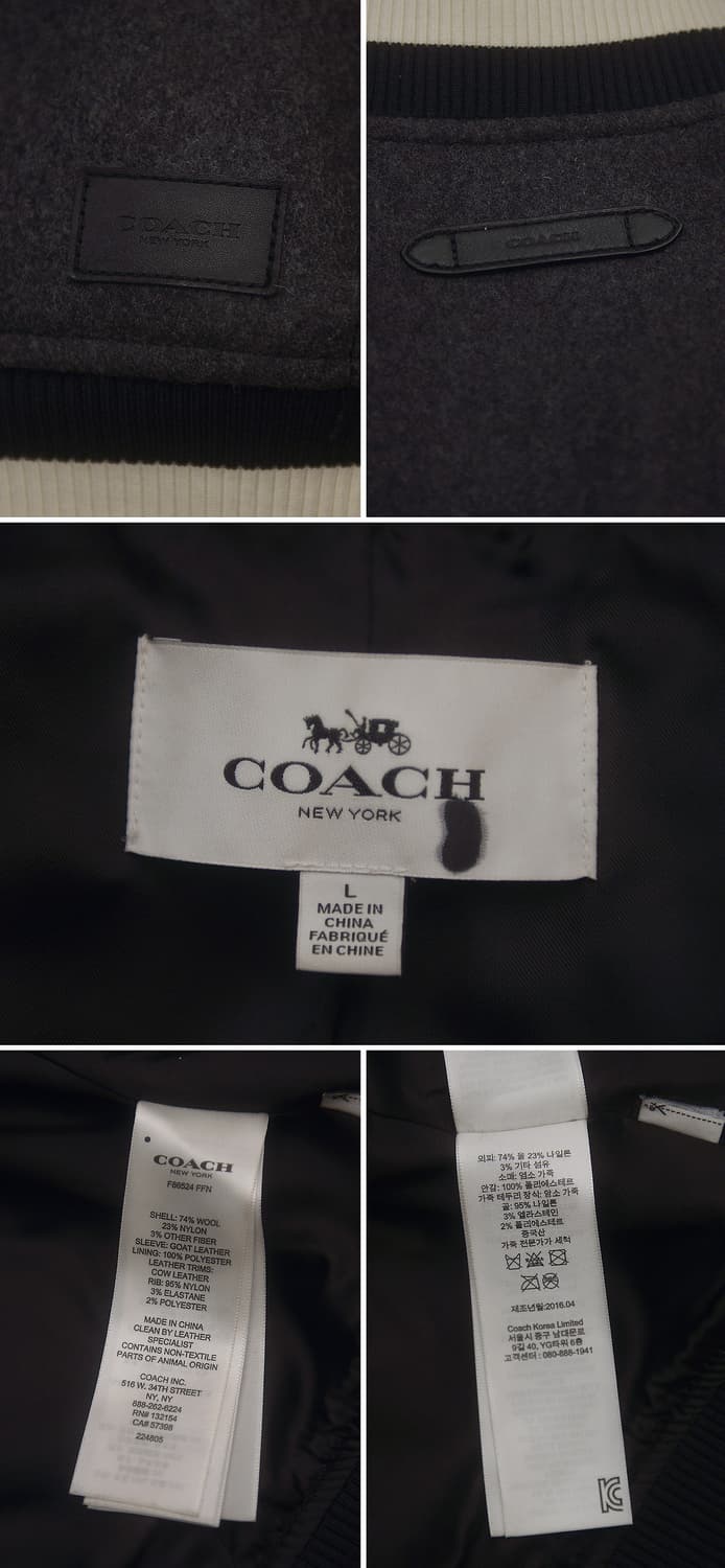 코치 (COACH) 고트레더 슬리브 울 바시티 자켓 (L / 100+) 상품이미지10
