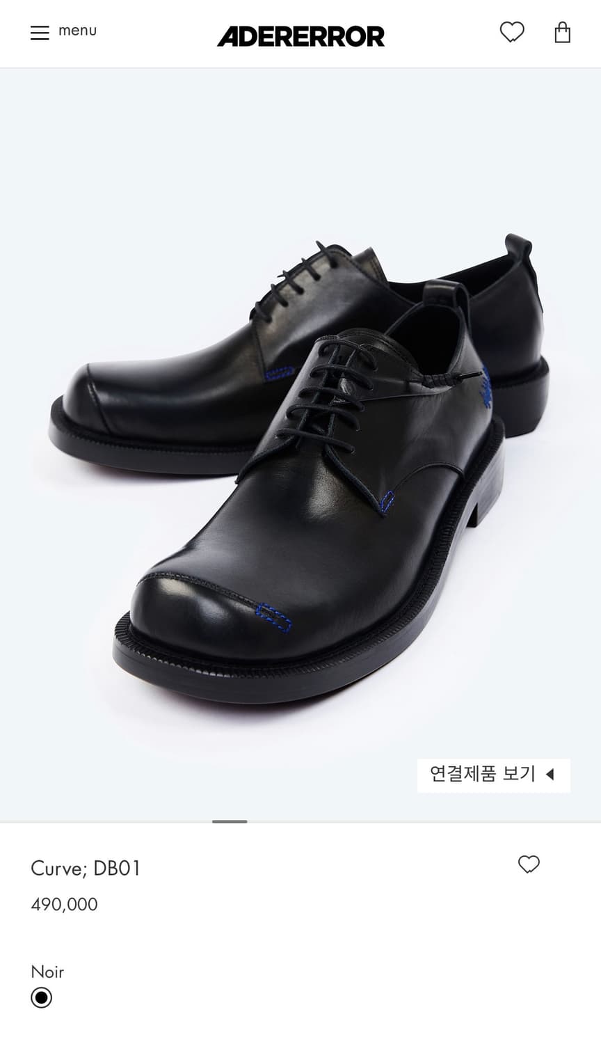 아더에러 더비 Curve DB01 43사이즈 상품이미지2