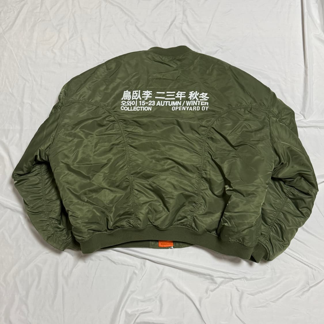 [OS] OY 오와이 셔링 봄버 MA-1 자켓 상품이미지3