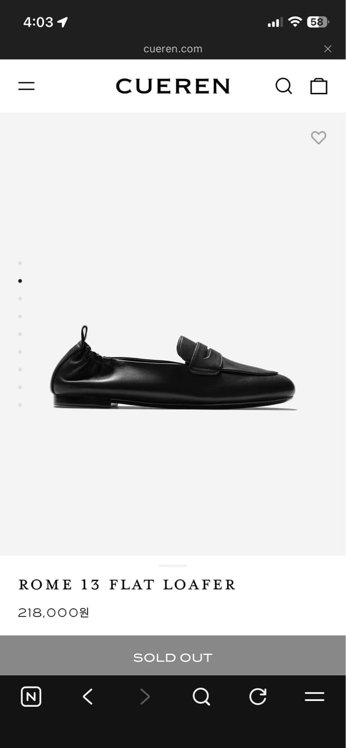 쿠에른(ROME 13 FLAT LOAFER) 상품이미지7