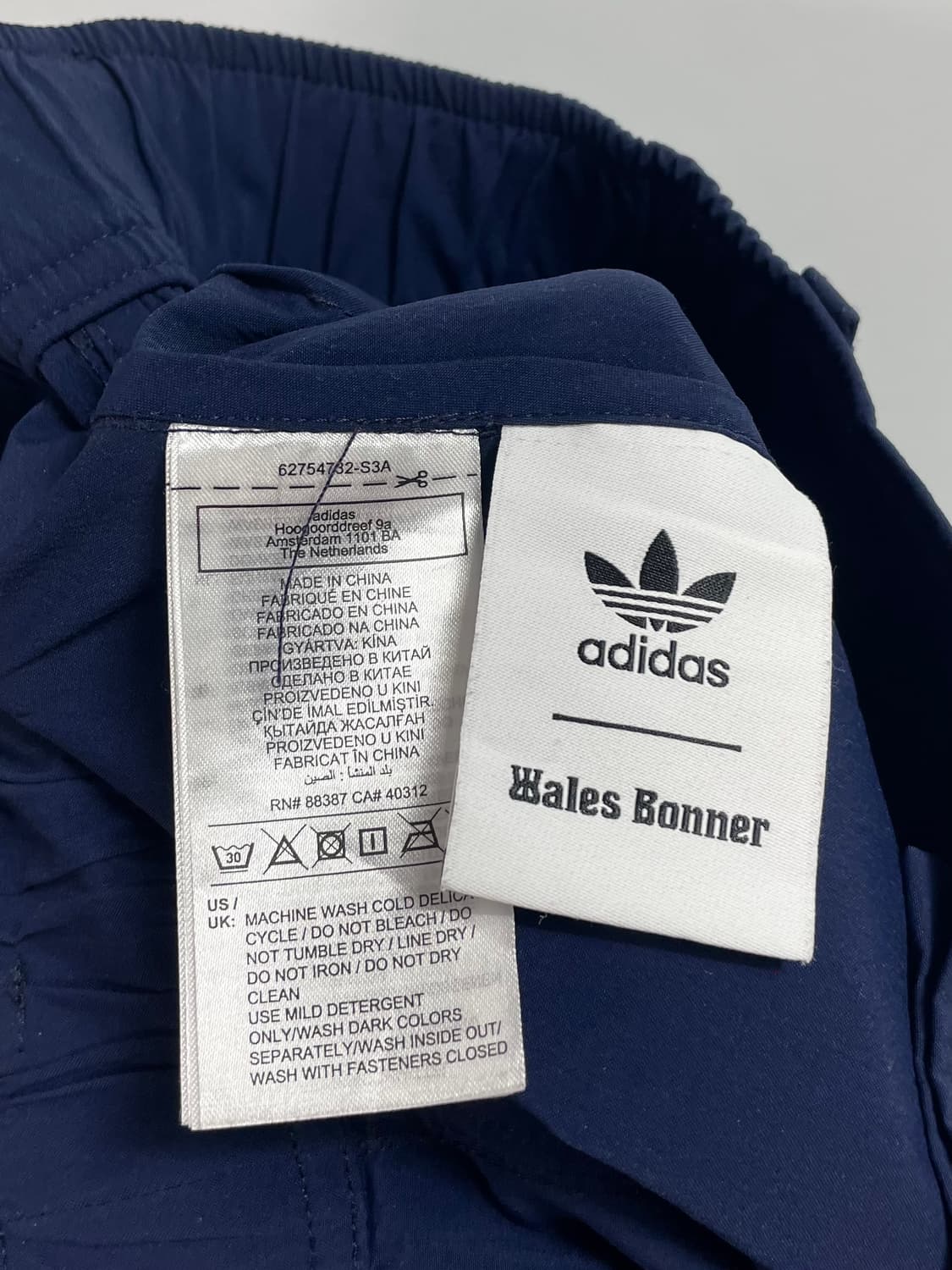 아디다스 X 웨일스 보너 스트링 트랙팬츠 (onp.05) 상품이미지7