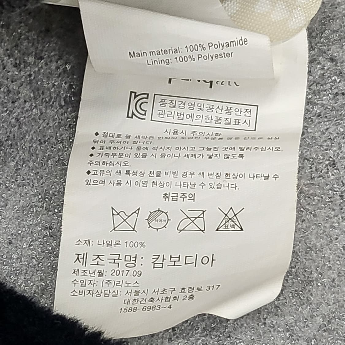 키플링 정품 크로스백 퍼플 꽃무니 30x23 상품이미지10