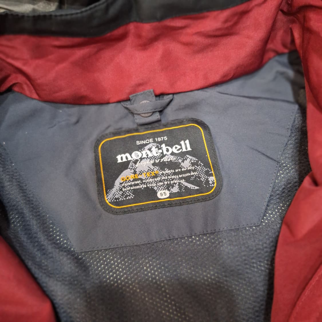몽겔 고어텍스바람막이95 상품이미지4