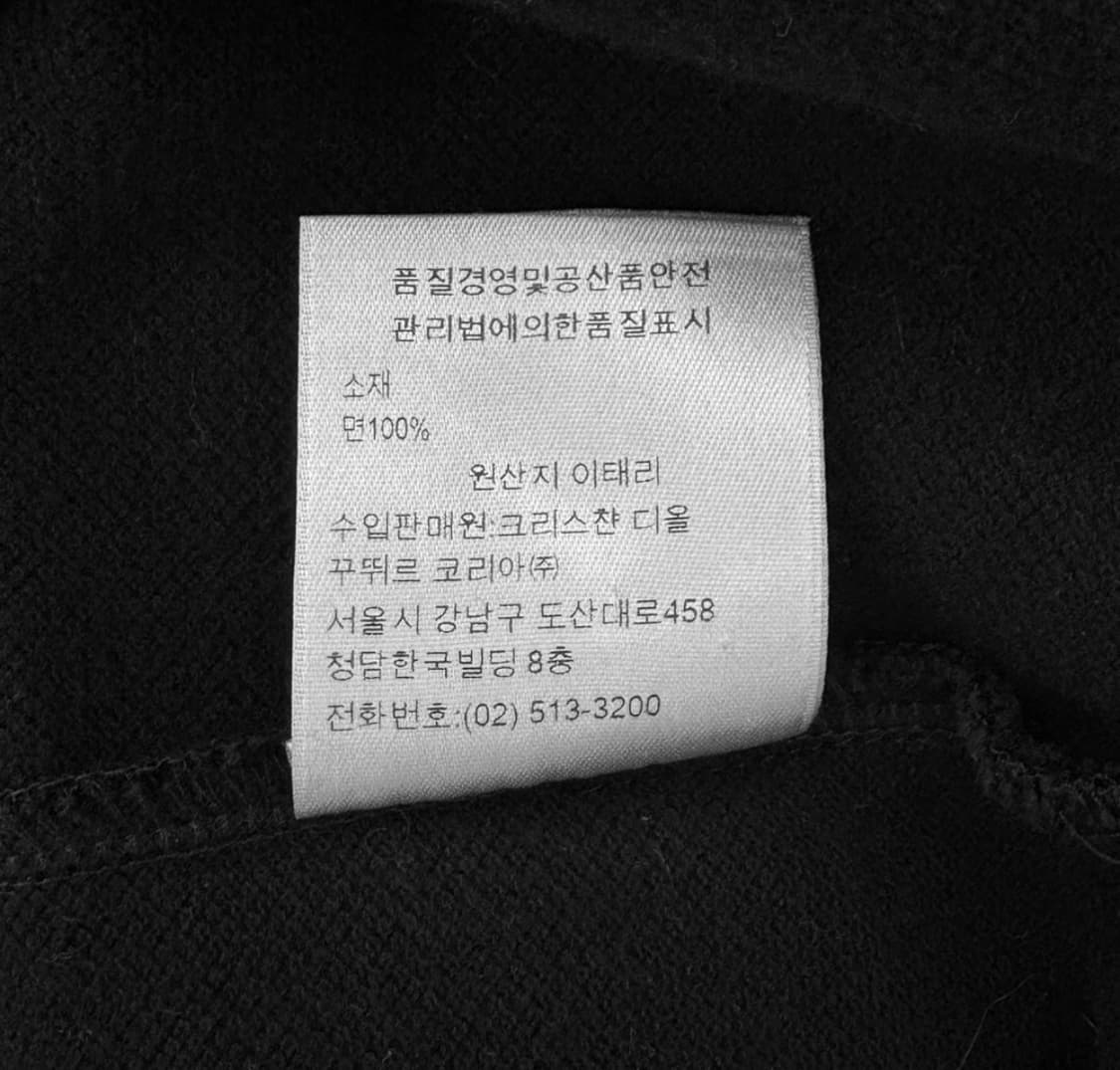 [L] 디올 x 캑터스 잭 남성 로고 트레비스 스캇 폴로 카라 티셔츠 상품이미지9