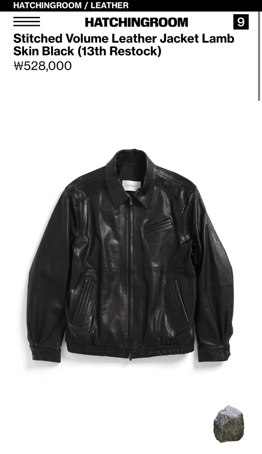 해칭룸 램스킨 레더자켓(블랙,다크브라운) 상품이미지1